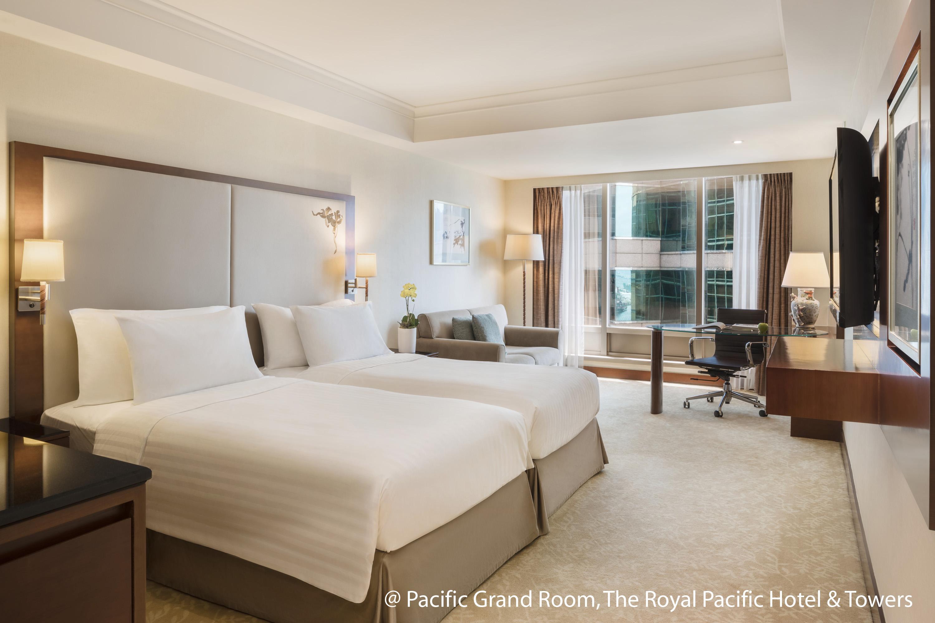 The Royal Pacific & Towers 香港
